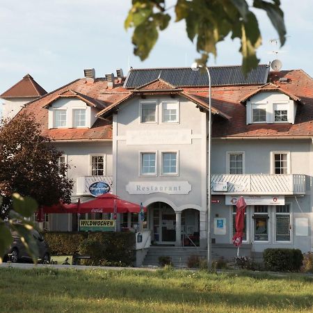 Hotel Bergkristall Schwarzenberg am Bohmerwald Εξωτερικό φωτογραφία